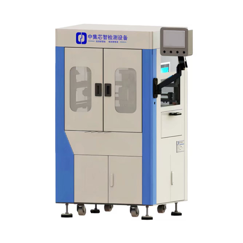 全自动农药残留快检仪